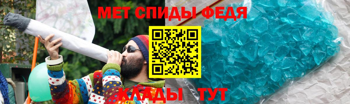 Псилоцибиновые грибы Сорочинск
