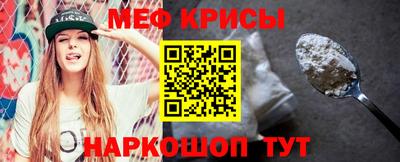 гашик Малгобек