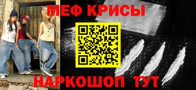 ГАЛЛЮЦИНОГЕННЫЕ ГРИБЫ Мариинск