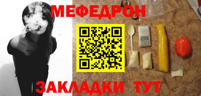 гашик Малгобек
