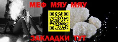 ГАЛЛЮЦИНОГЕННЫЕ ГРИБЫ Мариинск