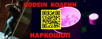 гашик Малгобек