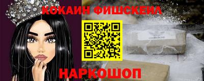 ГАЛЛЮЦИНОГЕННЫЕ ГРИБЫ Мариинск