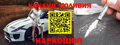 меф VHQ Малоярославец