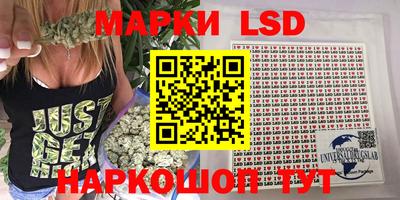 гашик Малгобек