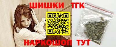 гашик Малгобек