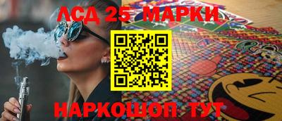 меф VHQ Малоярославец