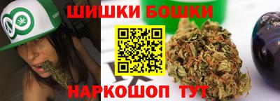 гашик Малгобек