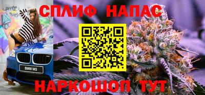 ГАЛЛЮЦИНОГЕННЫЕ ГРИБЫ Мариинск