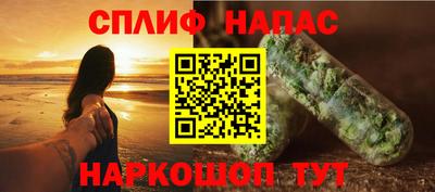 ГАЛЛЮЦИНОГЕННЫЕ ГРИБЫ Мариинск