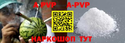 ГАЛЛЮЦИНОГЕННЫЕ ГРИБЫ Мариинск