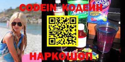 меф VHQ Малоярославец
