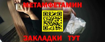 ГАЛЛЮЦИНОГЕННЫЕ ГРИБЫ Мариинск