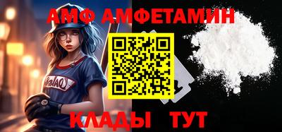 ГАЛЛЮЦИНОГЕННЫЕ ГРИБЫ Мариинск