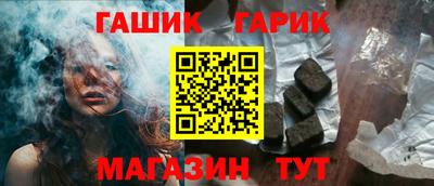 меф VHQ Малоярославец