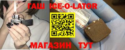 меф VHQ Малоярославец