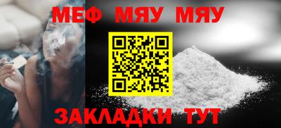 ГАЛЛЮЦИНОГЕННЫЕ ГРИБЫ Мариинск