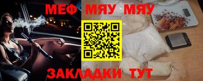 гашик Малгобек