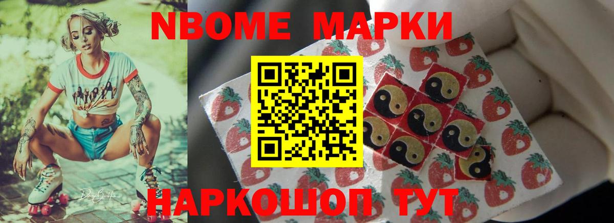 ЛСД экстази ecstasy  Лсд 25 экстази кислота  Сорочинск  Вход с VPN 